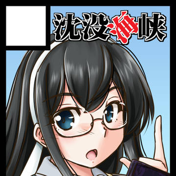 C96サークルカット