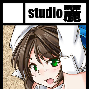 C96サークルカット