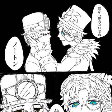執着心