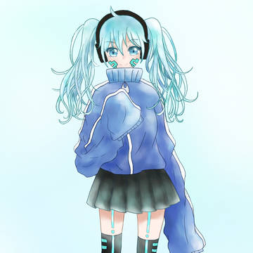 ENE