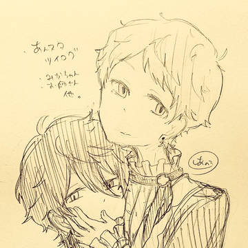あんスタツイログ④