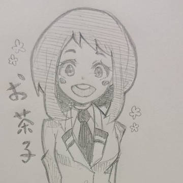 お茶子