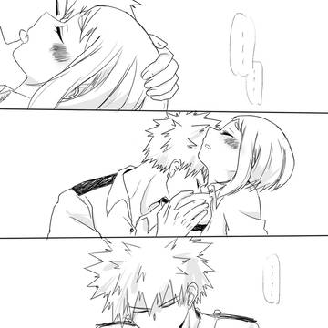 勝茶kiss