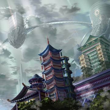 街