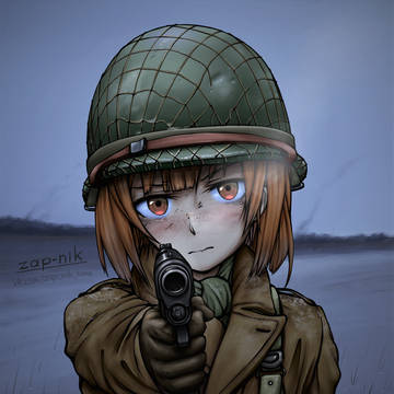 Ardennes