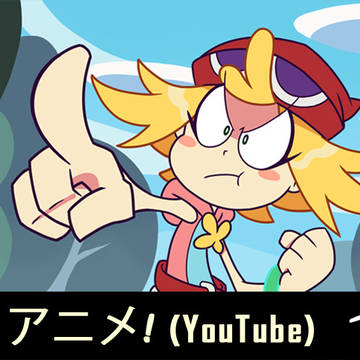 Puyo Puyo Animated