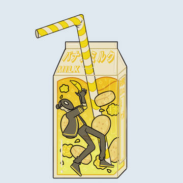 banana milk [ バナナミルク ]