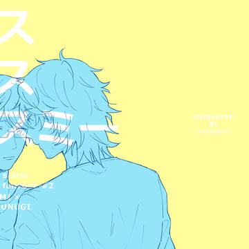 【陣章】7/21ブリデ新刊サンプル
