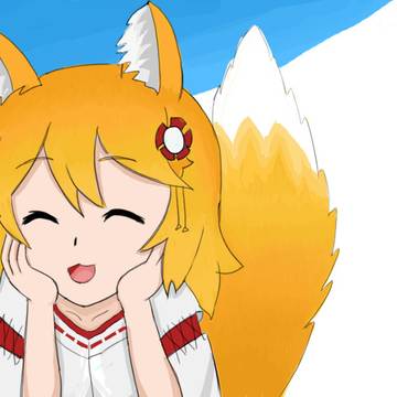 ~なのって何なのじゃ?