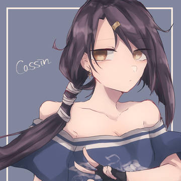 Cassin