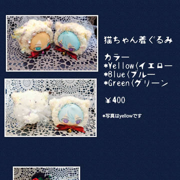 7/21 brilliantdays20 ブリデ お品書き