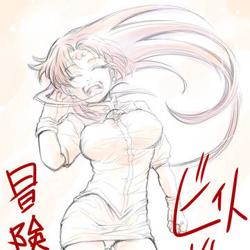 光のような人