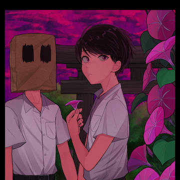 伝奇松十おそ本