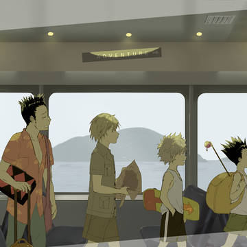adventure