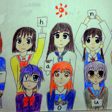 Thank you, KyoAni!