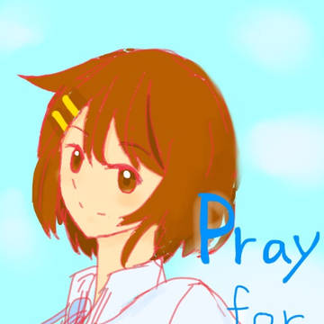 応援しています