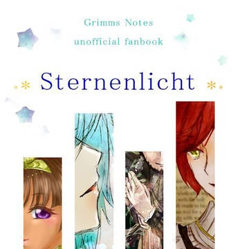 【TM11】Sternenlicht【イラスト本サンプル】