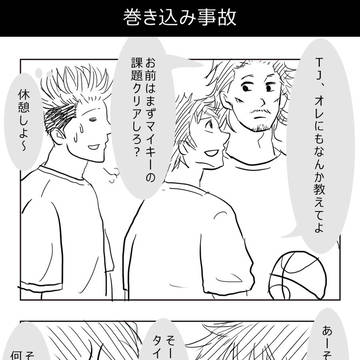 ３４風味