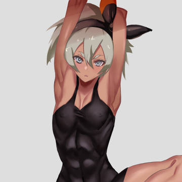 サイトウ / Bea