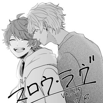 7/27 新刊サンプル 【至咲】