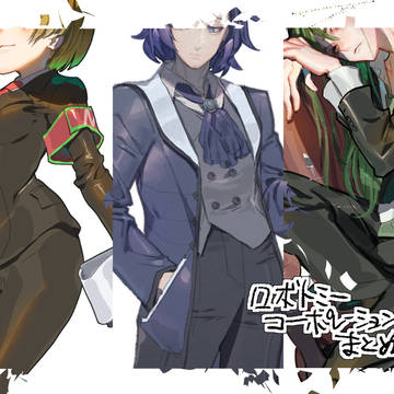 Lobotomy Corporation まとめ