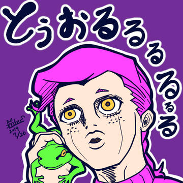 落書きドッピオ