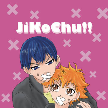 7/21 RTS!!25 ミラコン4 新刊サンプル