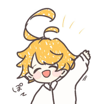 えまたゃ