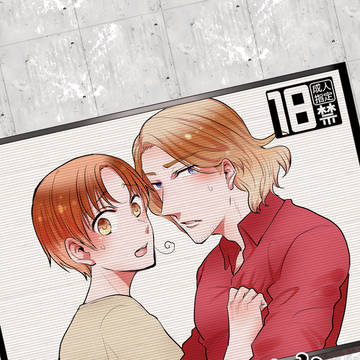 【7/27　お兄さんの誕生日だよ!2】新刊サンプル