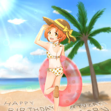薫ちゃんお誕生日おめでとう!
