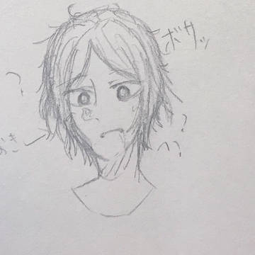 でれすて