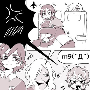 水神矢くんとゴッデビ