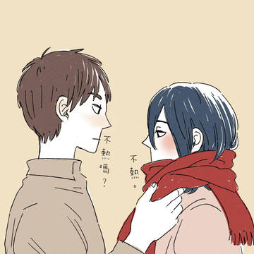 AOT LOG1