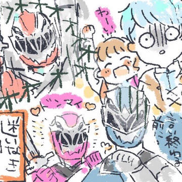 リュウソウジャーまとめ