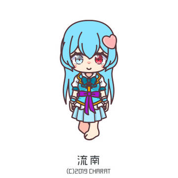 新キャラ!