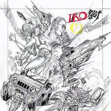 ■IKO祭り2019 妄想特別企画作品 『LOCK・ON!!』