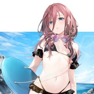 ろぐ