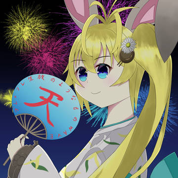 同好会で納涼夏祭り