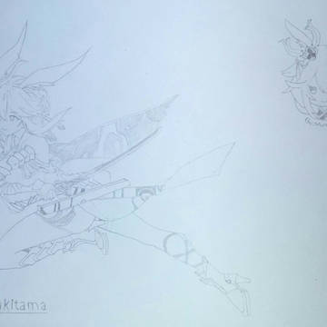 Flame Sakitama