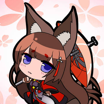 ちび天城