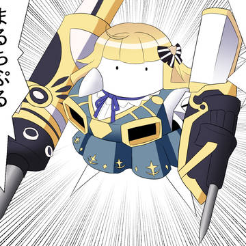 爆突工兵シャール