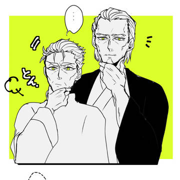 え腐じおろぐ02