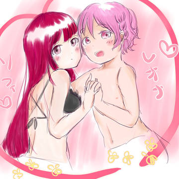 レオソフィ 水着
