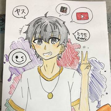 スマイリー