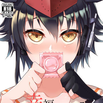 C96登録用