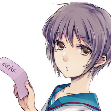 長門