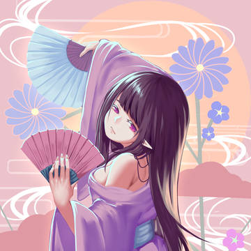 和