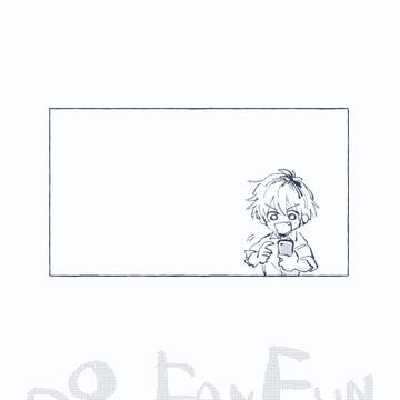 【夏学】09.FAN FUN【交流】
