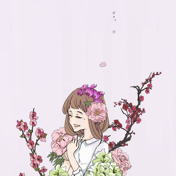 HARU