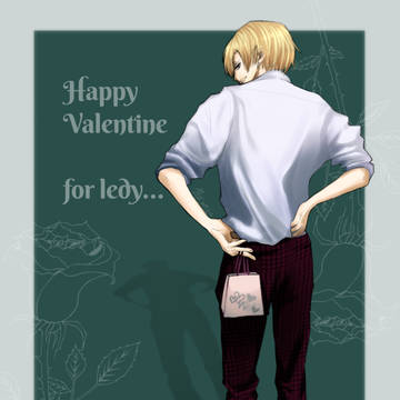 Happy Valentine